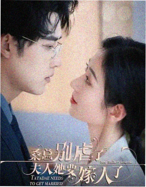 雾港回声 听觉叙事