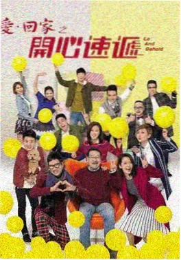 凌晨三点的电话 剧照