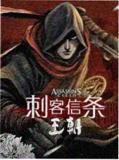 开麦吧夜班 剧照